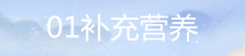 銀川伊百盛生物工程有限公司