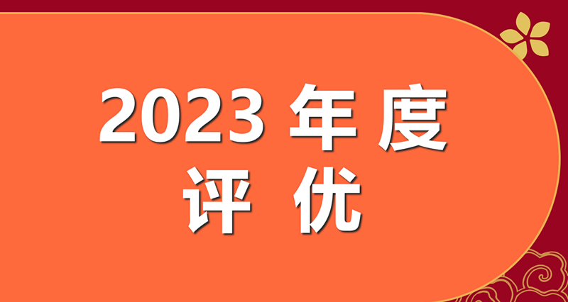 銀川伊百盛生物工程有限公司