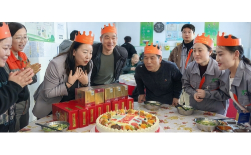 同賀生辰，共繪公司溫馨新篇